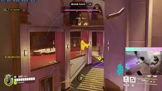 휴가워치 재업로드ㅣ오버워치2 다시보기