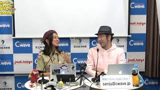 WOW ADACHI WOW JAPAN 2018年4月10…