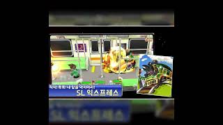 겟앰프드 파이터즈 PV (30sec) 1080x1080