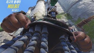 오버워치 로드호그 POTG19 5 1