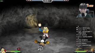 일단 겟앰프드 켜