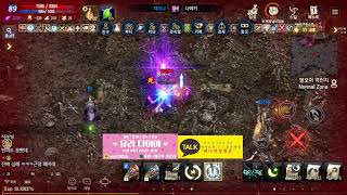 [생] 리니지m 강정은 다 쥬거버렷