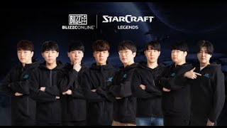 블리즈컨라인: 스타크래프트 전설의 향연