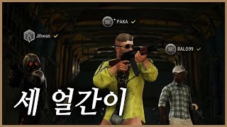 배치고사 [배틀그라운드]