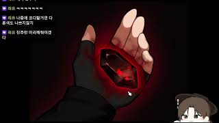 241015 메이플스토리 MapleStory