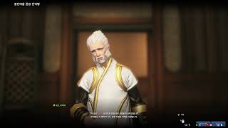 블소 뉴비 무과금 악사 찍먹기 5.5일차 백청산맥 진입!