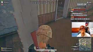 배틀그라운드 한선수님의 실시간 스트리밍