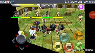 초보의 핸드폰겟엠프드 GETAMPED하기