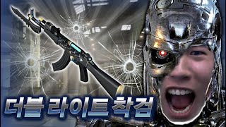 서든 최초 개사기 라이트에 착검까지 밸런스 붕괴 총.. 【서든어택 랭크전】