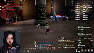 [블소네오] 69렙 가즈아..?