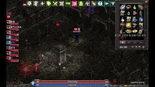 폭스 리니지 똘끼 똘똘 지각해서 죄송합니다  韓版天堂PC “王族”