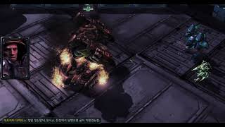스타 크래프트2 리터넌즈 캠페인 임무7 - 숙적