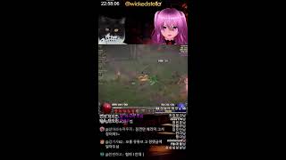 wickedstella 디아블로2 래더11