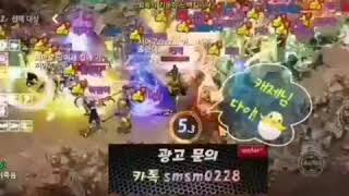 리니지m 판도라04 7월17일 용계 멸망전