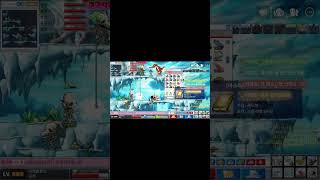 부메랑 스텝 20 떴냐? #메이플랜드