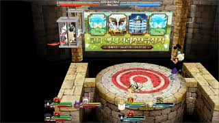 겟앰프드 짐승 플레이