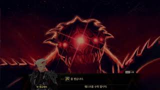 던전앤파이터#6