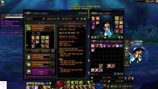 목요일에 던파 안킨사람 [던전앤파이터]