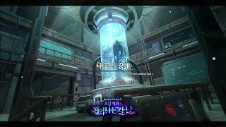 20250609 던전앤파이터 - 츠요루 다시보기