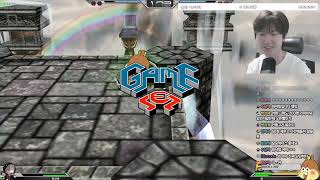 래더 1등 찍어볼까나