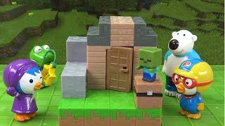 마인크래프트 좀비의 부활! 근데 좀비가 작아졌어요~ 패…