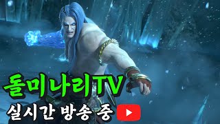 [리니지w] 마격사로 남아보겠습니다. 오만주문서 드랍률…