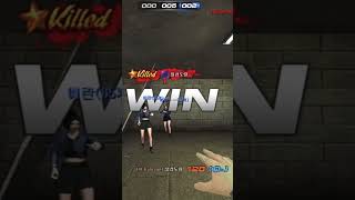 요즘 춤추는 오디션 게임 근황.. 존갓겜서든어택 이랑 흡사하네요 ㄷ ㄷ