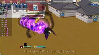 겟앰프드 팬한테 받은 칠흑의 날개 가지고 놀기