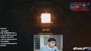 리니지M푸귀러쉬후 될대로되라 비각5돌장에 축질 과연 결…