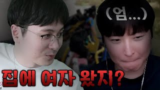 야 너 자기야~! 해봐 ㅋㅋ [배틀그라운드]