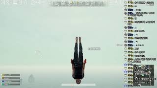 배틀그라운드 가 보자구