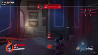 오버워치POTG위도우메이커