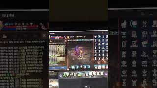 [리니지m] 린엠 무과금 최고의 득템