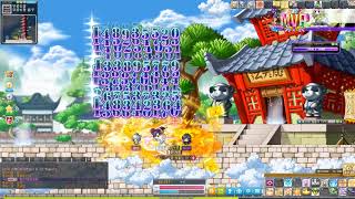 요청메이플스토리 팔라딘 300초 주기 딜사이클설명참조