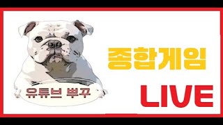 [서든어택] FEAR기사단 서든내전