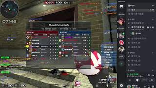 [서든어택] [클랜랭크전]1007클랜랭크전1~! 엠포라플TRG로 즐겜하기~