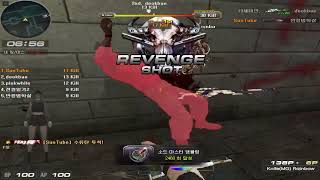 [서든어택] 개인전 재미있게 1등하기