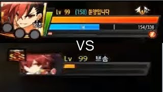 [Elsword KR][엘소드 쑨양]딱봐도 이기는 경기쥬?