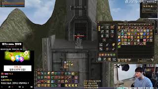 리니지2 위브 레비아탄 20셋도전5월18일 Lineag…