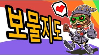 [리니지m 무과금 오지법사]즐거운 주말되세용~ 황혼산맥 디펜스 맡기실분 연락주세요~