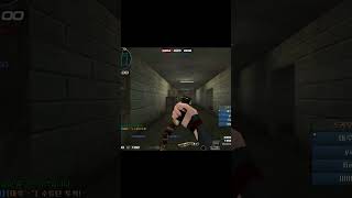 날라댕기기 [서든어택 에보]