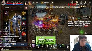 [6/15 LIVE] 리니지m 뿔 뒷과금 대 성 공 #…