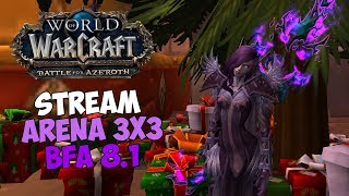 Гелиад Relax Stream  Просто чи…