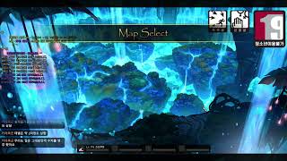 20250723 던전앤파이터 - 츠요루 다시보기