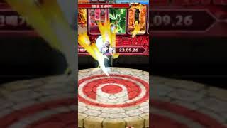 심안으로 벤다.. #겟앰프드 #예슬츄