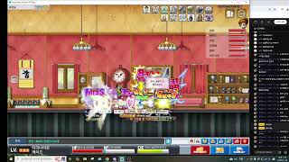 메이플스토리월드 아르테일 200 궁수 닼붕이 혼테일 준비