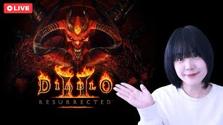부캐 맨땅 자벨마 고수분들 적극 환영 / DIABLO2 RESURRECTED