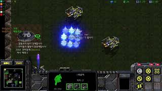 스타크래프트 리마스터 AOS 유즈맵 월야환담 망월야 (…