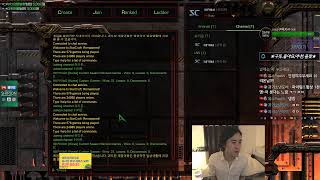 [쉬리온 21.02.17 생방송 LIVE] 스타크래프트 빨무 팀플 빠른무한