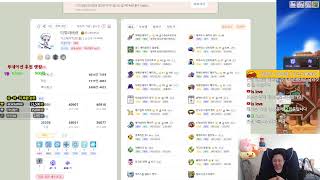 광부의삶 / 템진단 1000원 - 메이플스토리